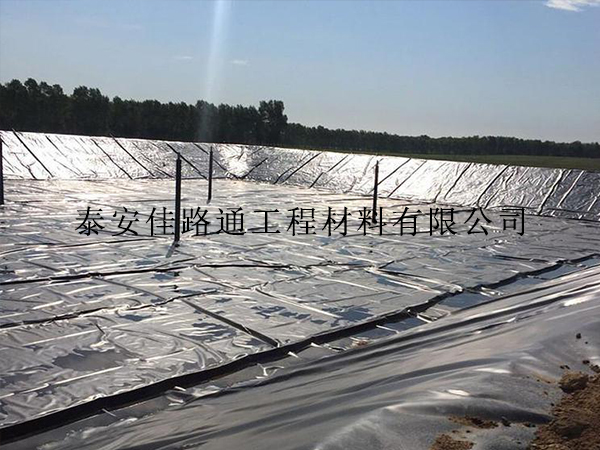 防滲膜廠家為您介紹蓄水池防滲膜的性能指標 防滲膜廠家為您介紹蓄水池防滲膜的性能指標