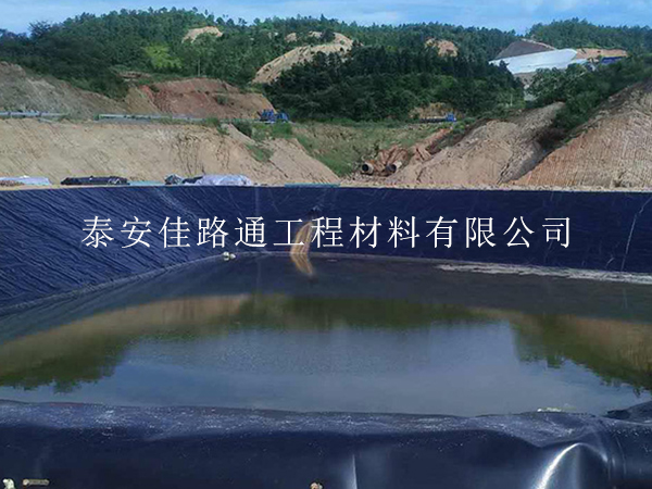 對魚塘防滲膜進行合理有效的施工質(zhì)量控制 對魚塘防滲膜進行合理有效的施工質(zhì)量控制