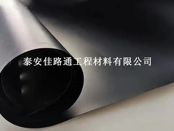 防滲膜廠(chǎng)家如何順應(yīng)市場(chǎng)發(fā)展趨勢(shì)