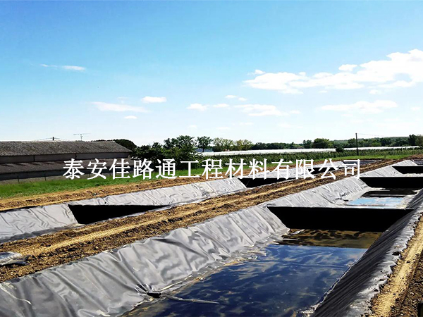 養(yǎng)殖防滲膜施工效率提升技巧 養(yǎng)殖防滲膜施工效率提升技巧